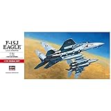 ハセガワ 1/72 航空自衛隊 F-15J イーグル プラモデル C7