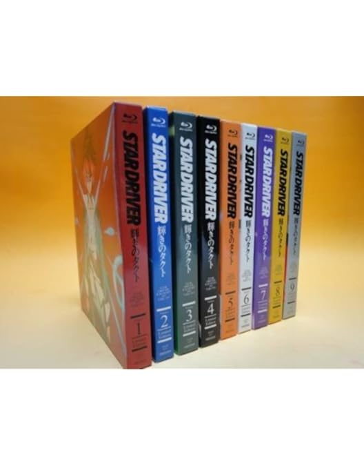 Amazon.co.jp: STAR DRIVER＜スタードライバー＞輝きのタクト 7 【完全