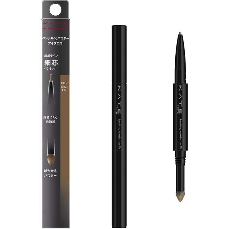 ケイト アイブロウペンシル BR-1 アイブロウペンシルZ / ケイト(ペンシルアイブロウ, メイクアップ)の