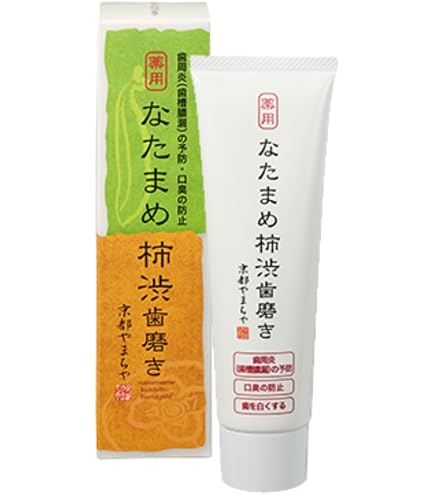 マイケア 薩摩刀豆 なたまめ歯磨き☆4本☆