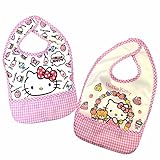 ハローキティ サンリオ お食事エプロン 2枚組 スモック キッズ 女の子 ガールズ j-kuz16 ピンク