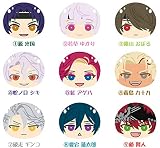 ダンキラ!!! おまんじゅうにぎにぎマスコット 2 BOX商品 1BOX=9個入、全9種類