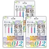 [まとめ買い]健康・美容トレーニング用吹き戻し【長息生活】トライアルセット（イエロー箱）３本入×３箱