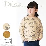 (ラポシェビスキュイ) La poche biscuit裏毛プリントトレーナー/ 秋 90 キャメル