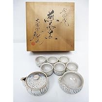 岩国焼　吉香窯　白蛇大皿　白蛇 岩国焼 吉香窯 白蛇大皿 白蛇