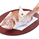 伊勢神宮外宮奉納 祝い鯛姿焼き (水揚げ時1.5kg) 鯛 尾頭付き 国産天然鯛 お食い初め 焼き鯛 長寿 お祝い 誕生日