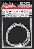 ANE-0228 極細リード線φ0.65mm(白)2m