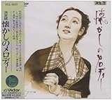 ����� �������̃����f�B�[