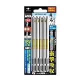 アネックス(ANEX) 龍靭ビット 段付 +2x120 30本入 ARTD5-2120