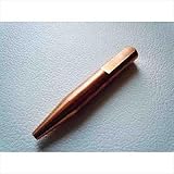 ヤシマ　突きチップ　774-15　ワンダープーラークイップル用