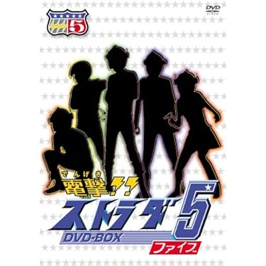 BBC 世界に衝撃を与えた日 DVD 18卷セット レンタル Amazon.co.jp: BBC 世界に衝撃を与えた日 DVD 18卷セット レンタル