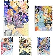 3×3EYES 鬼籍の闇の契約者 1-5巻 新品セット