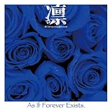 As If Forever Exists.(TYPE:C)