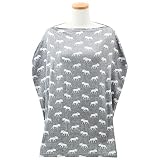 コッパーパール 授乳ケープ ポンチョ マルチユースカバー 授乳カバー ベビー チェアカバー　(カラー：Scout) Copper Pearl [並行輸入品]