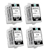 BC-365X BC-365BK 4本セット ブラック 詰め替えインク 大容量 補充インクタイプ キヤノン用 互換 詰め替えインク 互換インクBC-365 BC-366 PIXUS TS3530