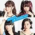 Stella☆Beats「冬、マスカレード(タイプB)」