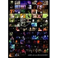 1986-1993 スペシャル・エディション [DVD]