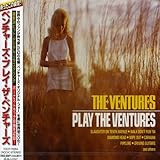 ベンチャーズ・プレイ・ザ・ベンチャーズ