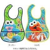 SESAMESTREET セサミストリート ポケット付 ビニールエプロン-エルモ