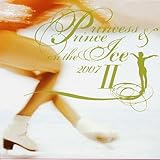 �v�����Z�X&�v�����X ON THE �A�C�X 2007 II