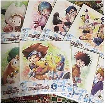 Amazon Co Jp 一番くじ デジモンアドベンチャー E賞 色紙 全8種セット 新品未開封 太一 ヤマト 丈 光子郎 ミミ 空 タケル ヒカリ ホビー 通販
