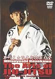 ������R The Arts of Jiu-Jitsu