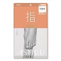 アスティーグ指5本指ひざ下丈ストッキング7点22～25㎝ Amazon | [アツギ] アスティーグ 指 ショートストッキング