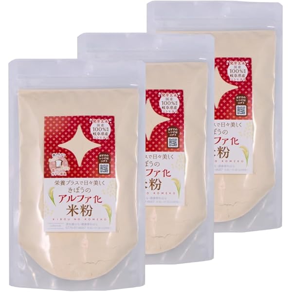 ふく　米粉付き 米粉パンFUKU～福 - 春日部市内牧/ベーカリー | Yahoo!マップ