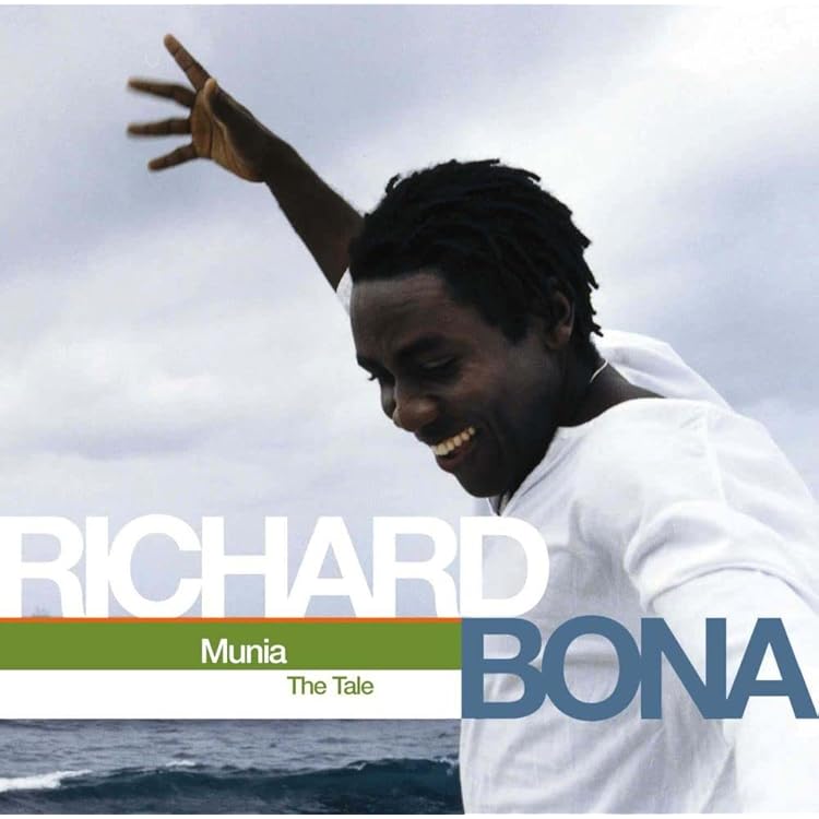 RICHARD BONA『HERITAGE』リチャード・ボナ 廃盤レア 入手困難 Amazon