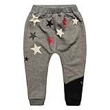 eTree Little Boys ' Girls 'テリーコットン星スポーツハーレムカジュアルジョガーパンツ カラー: グレー