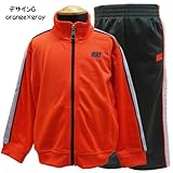 NIKE ナイキ ベビー ジャージ 上下セット - デザインB85～90cm