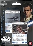 STAR WARS Trading Card Battle 構築済みスターター ライトサイドデッキ(仮) 【SWST-01】