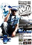 Westup-TV vol.012