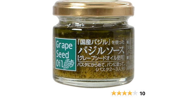 Amazon K K 国産バジル を使ったバジルソース K K ケーアンドケー ソースの缶詰 瓶詰 通販