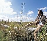 �ؘR����̕��ɐ�����