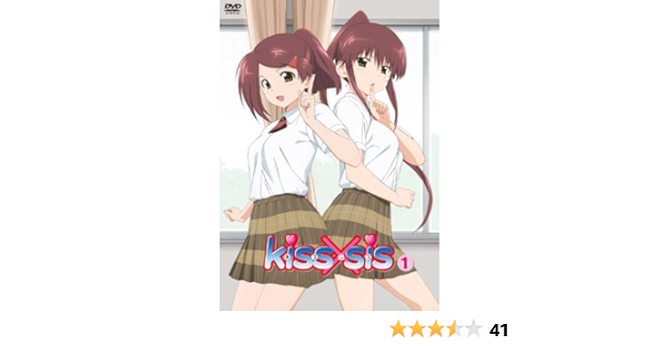 Amazon Kiss Sis 1 Dvd アニメ