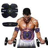 Silait 腹筋トレーナー　筋肉刺激　筋肉トナー　トーニングベルト　腹筋トレーナー腕トレーナー　腕トリマーベルト　EMSトレニンーグ装置　スマートホームフィットネス器具　男女両用