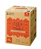 クラシエ ジーラ シャンプー 15ℓ 業務用 詰替用