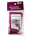 クリザール 仏花用花持ち剤 5袋入