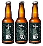 6種のビアスタイルを愉しむクラフトビールアソートセット 330ml×6本