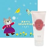 CONCENT おめでとセレクション　カタログギフト　かぜ　& ［TOCCA]　ハンドクリーム