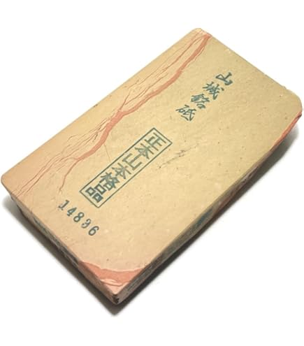 Amazon.co.jp: 天然砥石 正本山 山城銘砥右京区梅ケ畑東尾崎水浅黄卵色