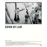 ダウン・バイ・ロー [Blu-ray]