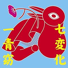 ���ω� / ����w