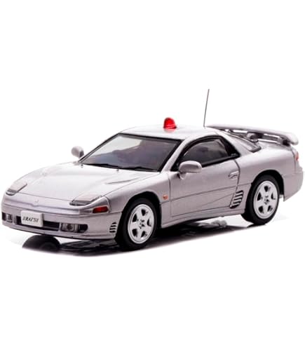 Miniature Mitsubishi GTO TwinTurbo 1/64 Yokohama Advan - HJ641065CAV, Hobby Japan, Neuf
