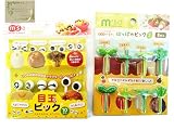 【正規品】トルネ 目玉ピック(10本) はっぱのピック2 (8本)【セット】 (めだまはっぱ２)