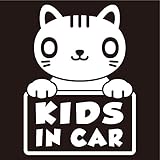 imoninn KIDS in car ステッカー　【シンプル版】　No.24　ねこさん　（白色）