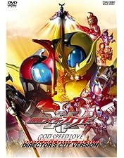 劇場版 仮面ライダーブレイド 写真集 MISSING ACE 劇場版 仮面ライダー剣（ブレイド） MISSING ACE | バンダイ