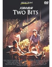 Amazon.co.jp: 哀しみの街かど [DVD] : アル・パチーノ, キティ