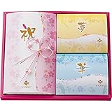 ≪内祝い 引き出物 お祝い お返し 快気祝い 御礼 引越し ご挨拶 鰹節 乾物 人気のギフトセット≫　ヤマキカツオパック詰合せ 【包装・のし・印字無料】